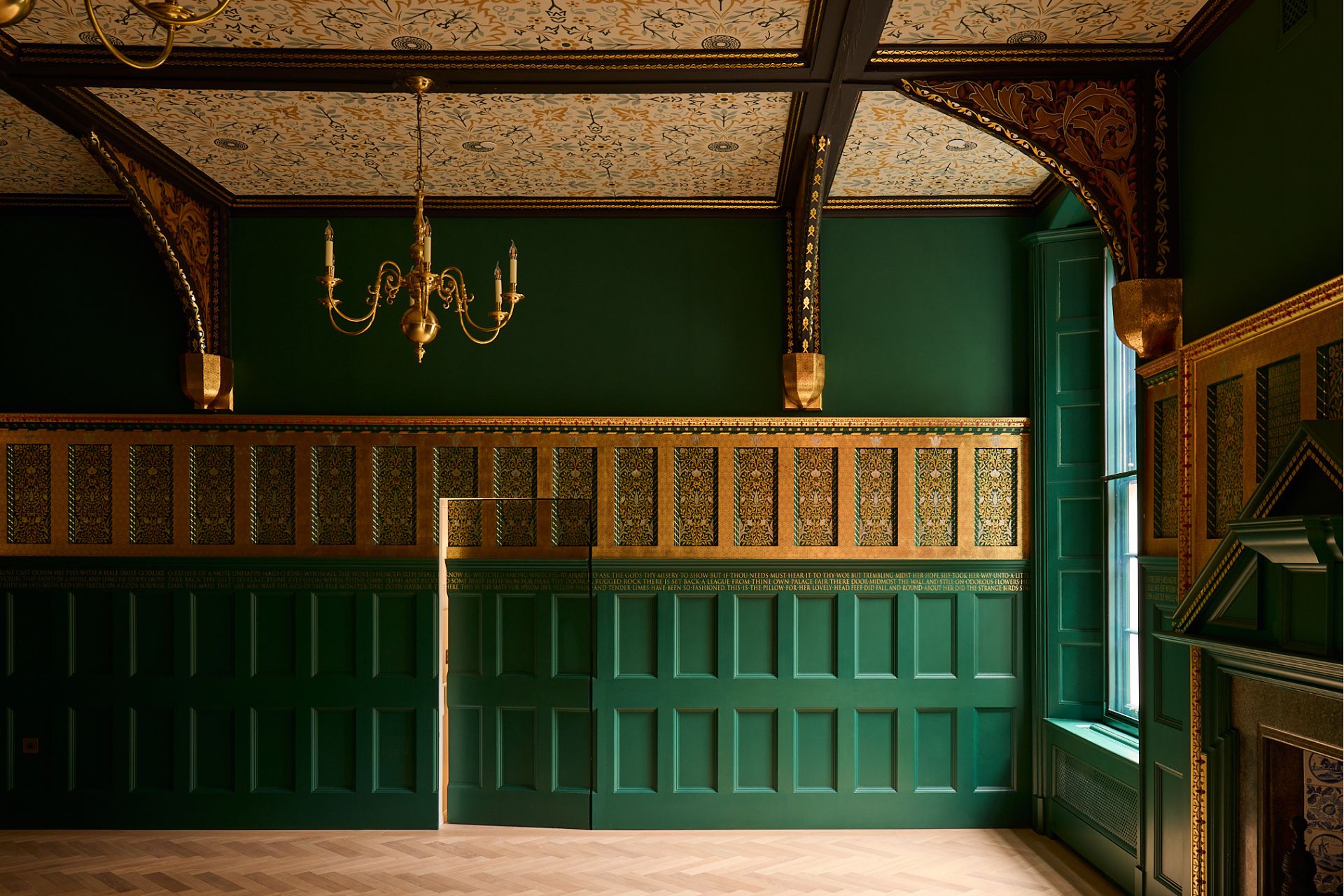 One Palace Green